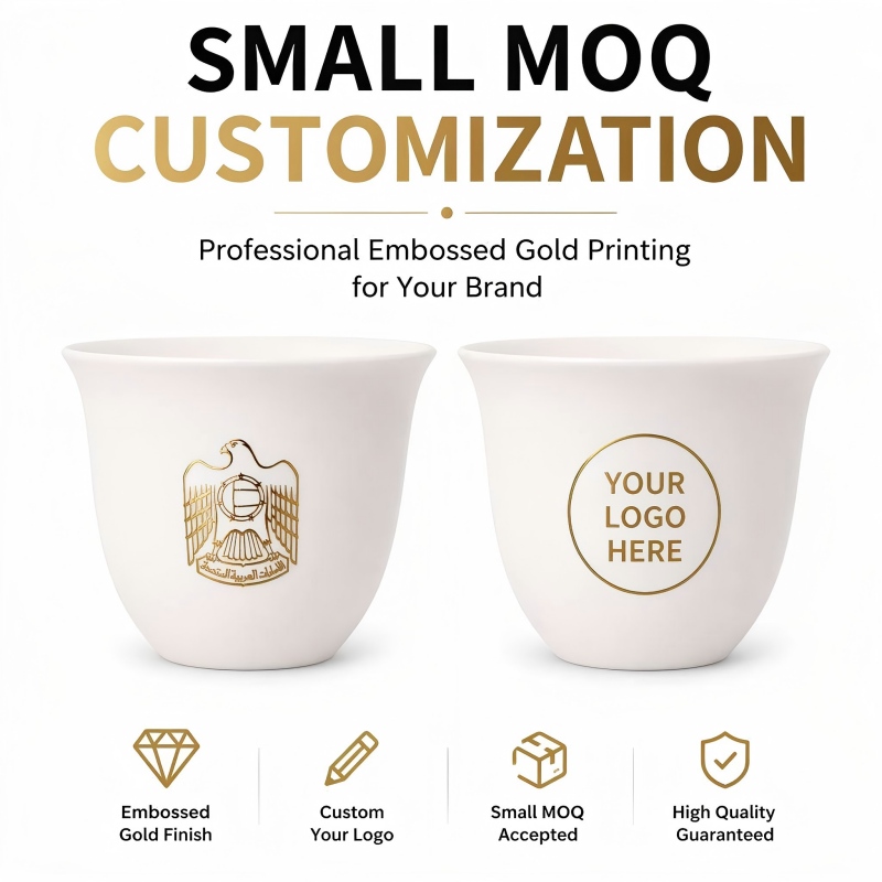 Tazza Cawa da caffè araba in porcellana dorata con goffratura personalizzata Tazza Cawa da caffè araba in porcellana dorata con goffratura personalizzata