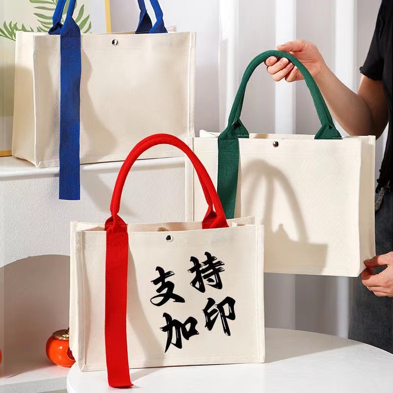 Borsa tote regalo in tela personalizzata con manico a contrasto