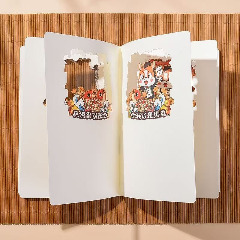 Quaderno con diario punteggiato A5 in stile cinese con carta ritagliata 3D