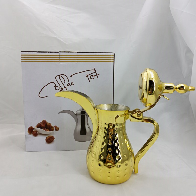 Server da tè e caffè arabo Dallah Pot in acciaio inossidabile del Medio Oriente
