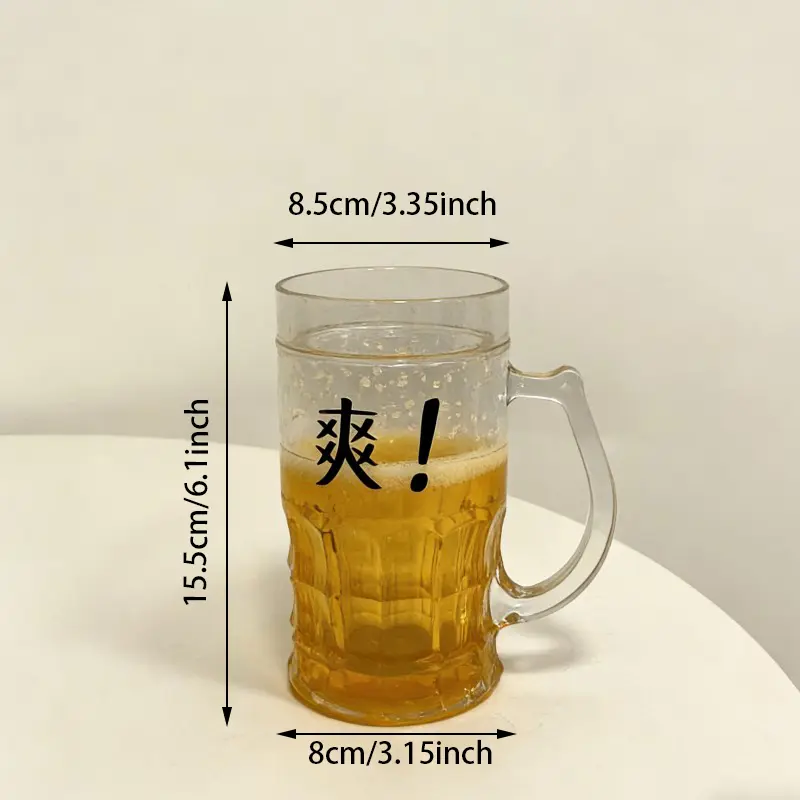 Bicchiere di plastica per birra simulato a doppio strato